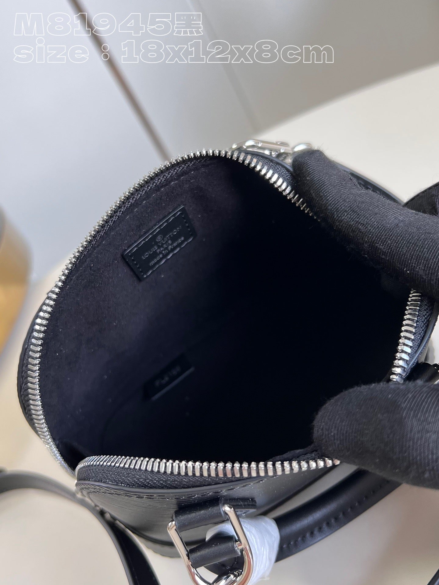 Sac LV Nano Alma
