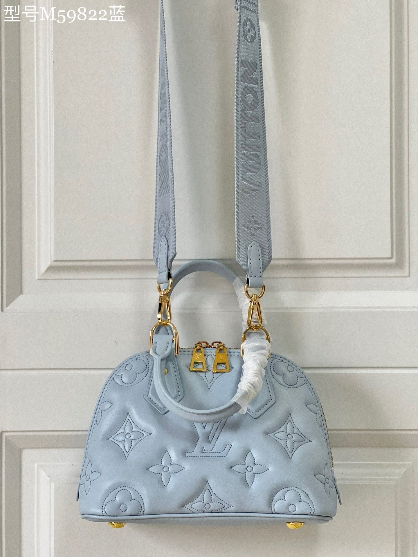 Sac LV BB Alma