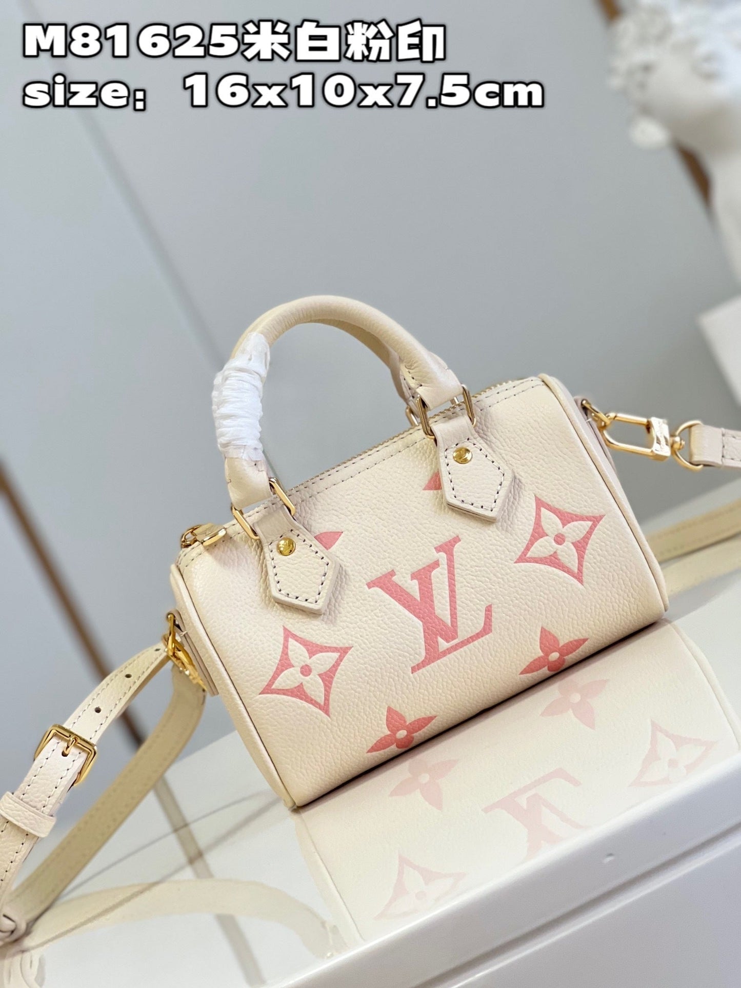 Sac LV Nano Speedy