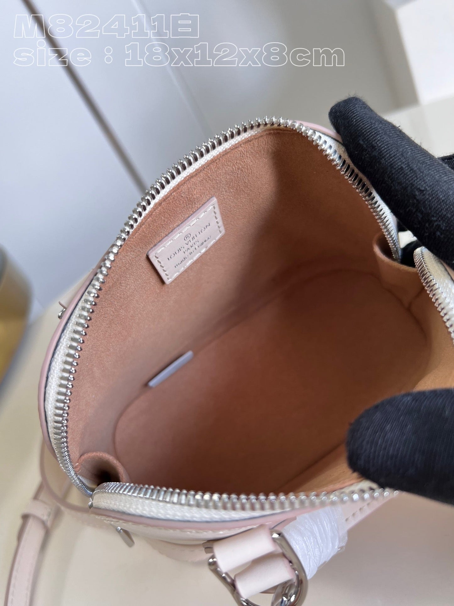 Sac LV Nano Alma