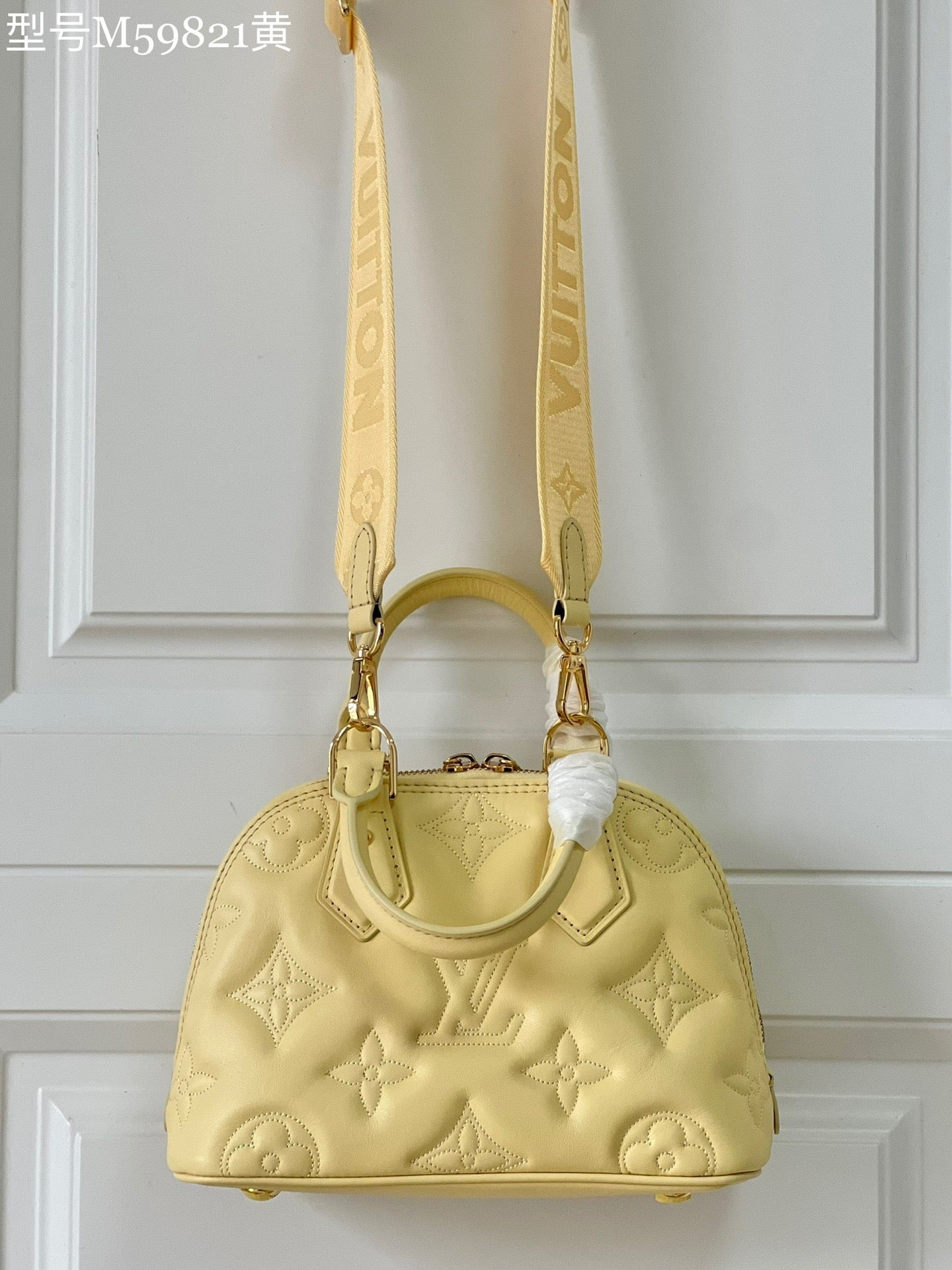 Sac LV BB Alma