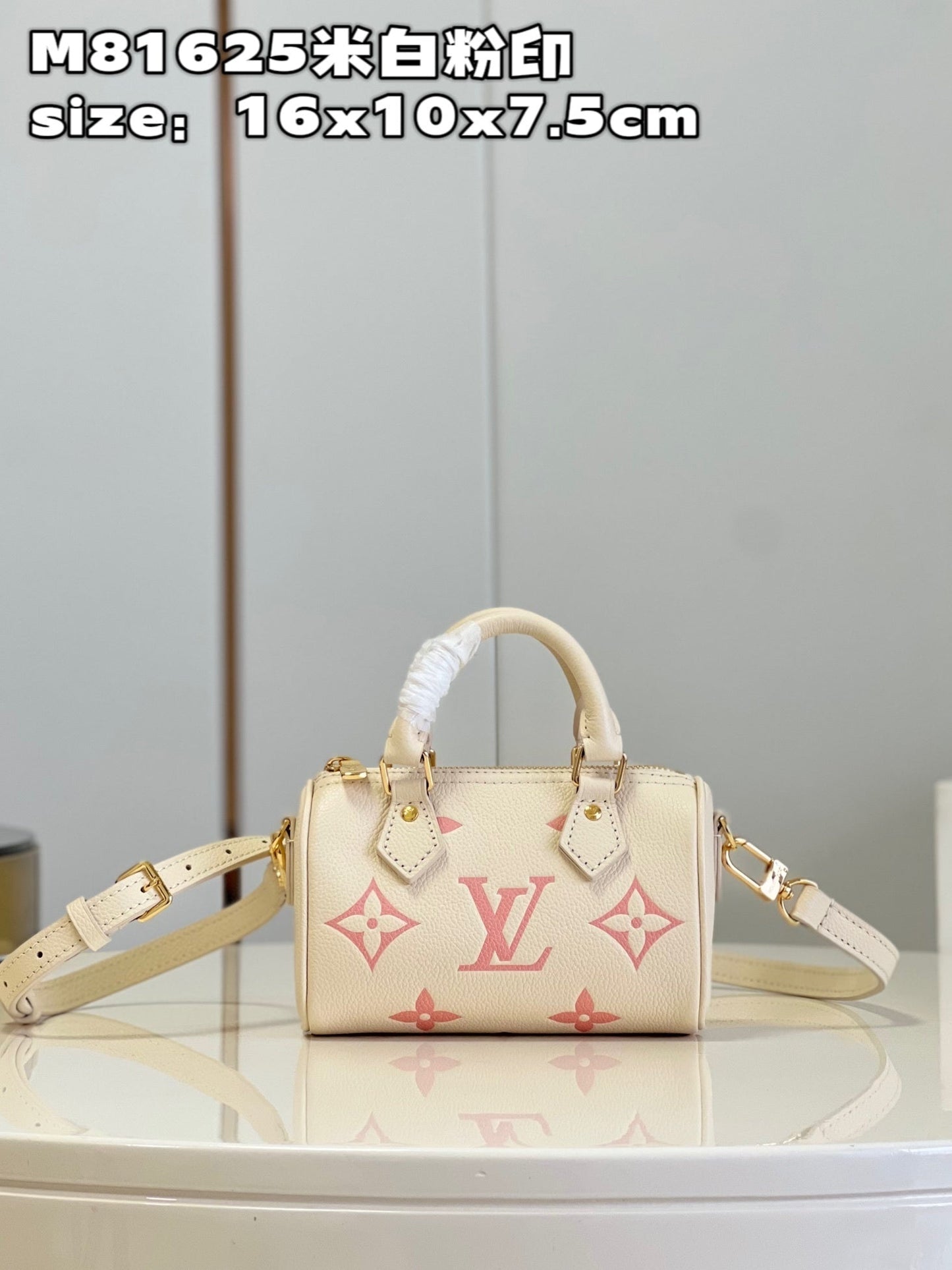 Sac LV Nano Speedy