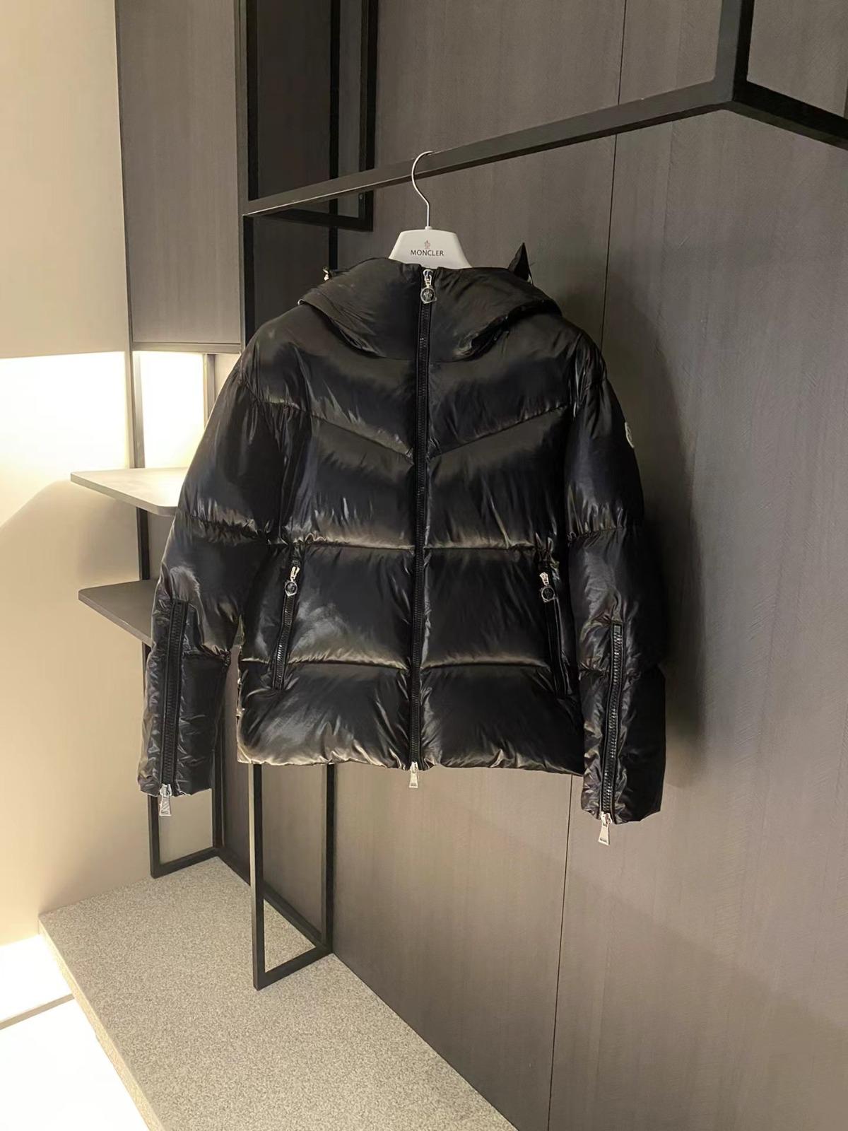 Doudoune Moncler Huppe